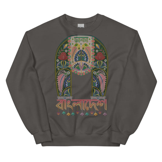 Rickshaw Faded Unisex Sweatshirt
