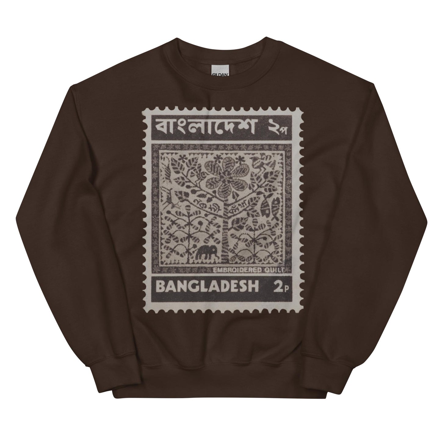 Bangladesh B&W Stamp Unisex Sweatshirt