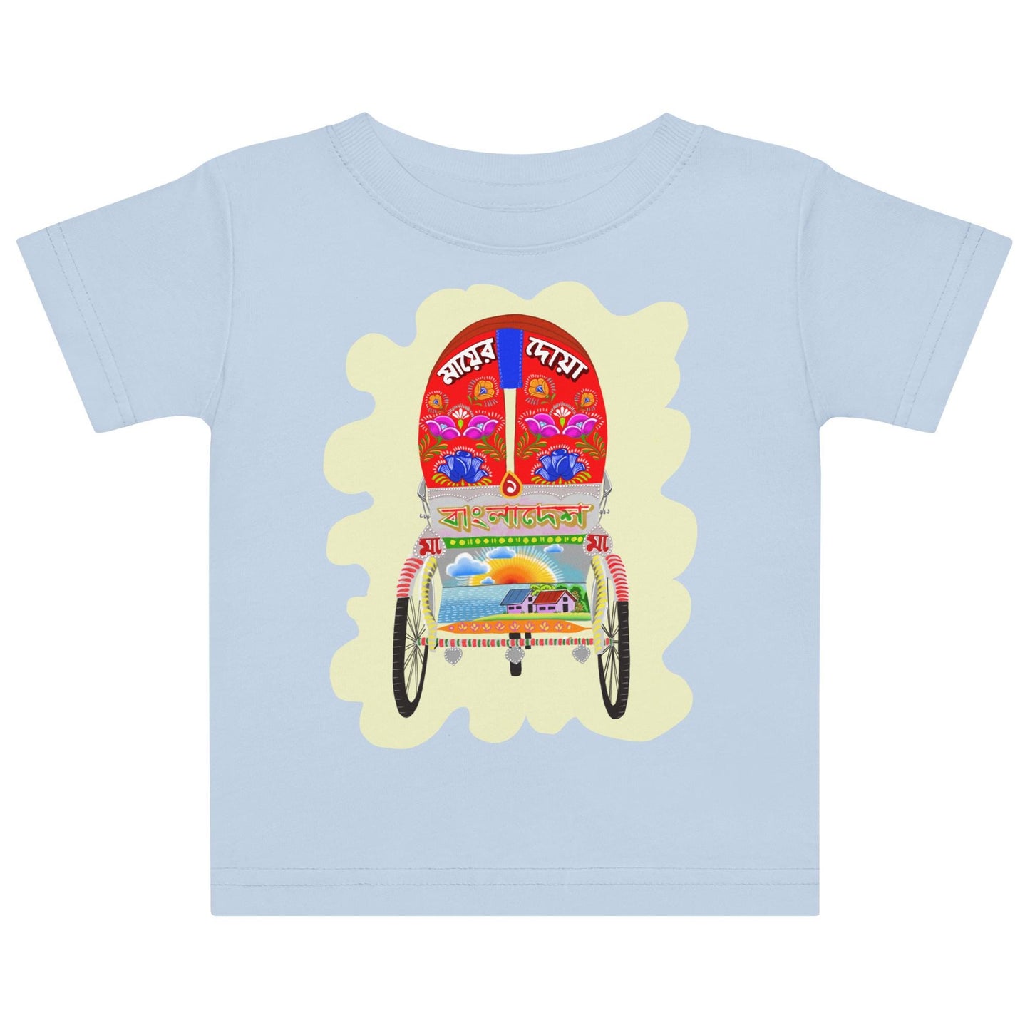 Baby Bangladesh Ricksha Jersey T-shirt