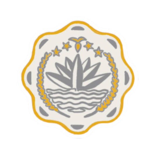 Bangladesh Coin Sticker | Lotus Sticker