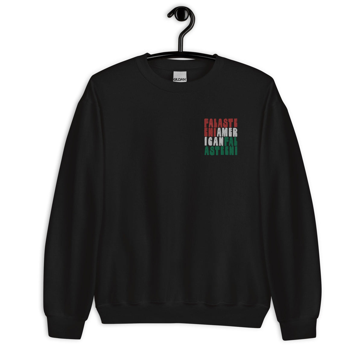 Palestinian American Pride Sweatshirt
