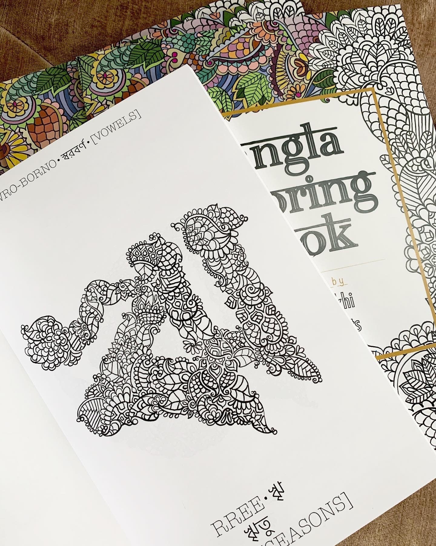Bangla Alphabet Coloring Book: Bengali Art, Transliteration