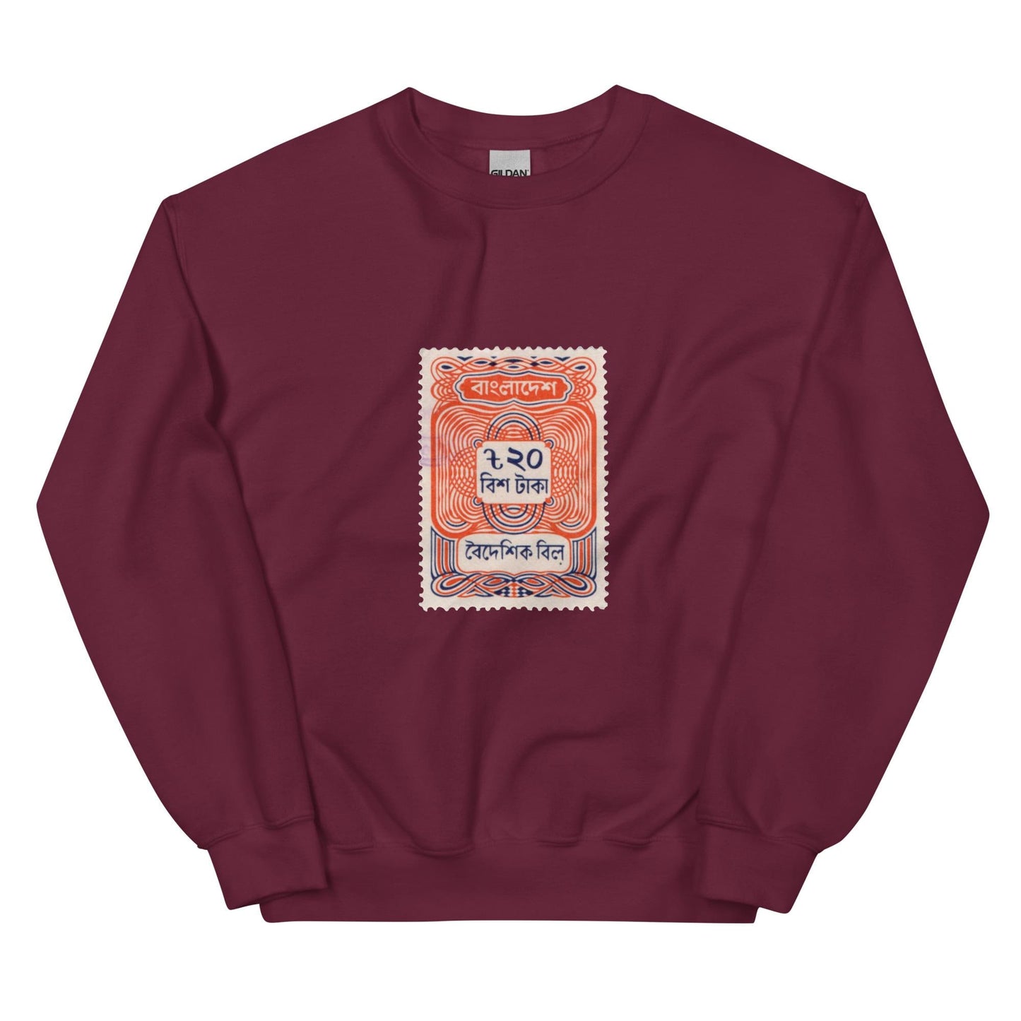 Vintage Fee Stamp Unisex Sweatshirt