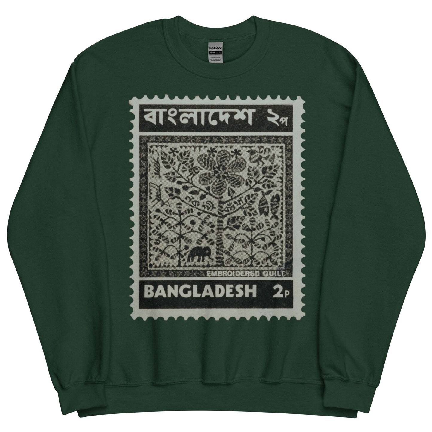 Bangladesh B&W Stamp Unisex Sweatshirt