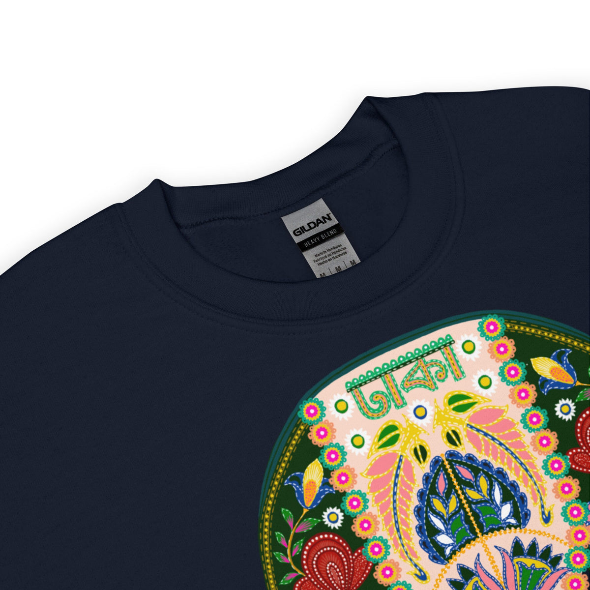 Rickshaw Art Unisex Sweatshirt