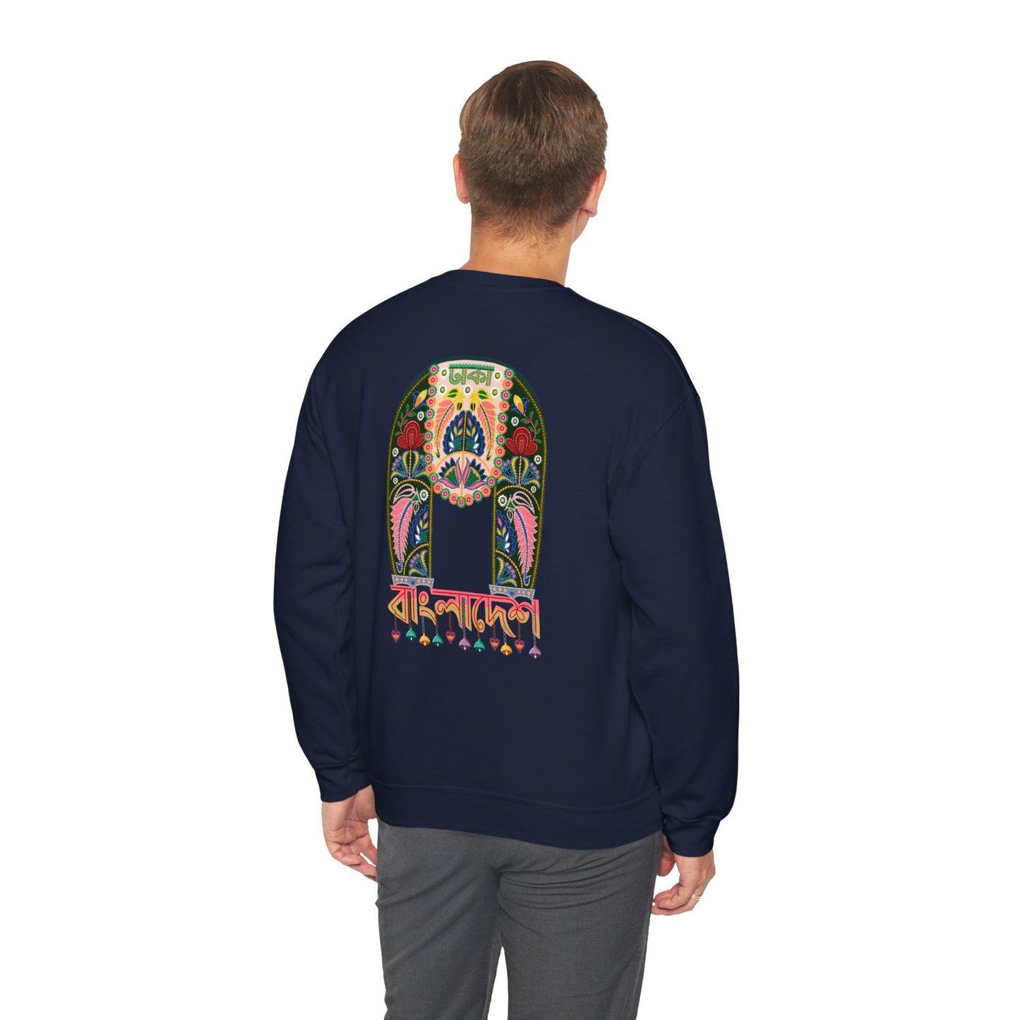 Colorful Ricksha Back Print | Unisex Sweatshirt