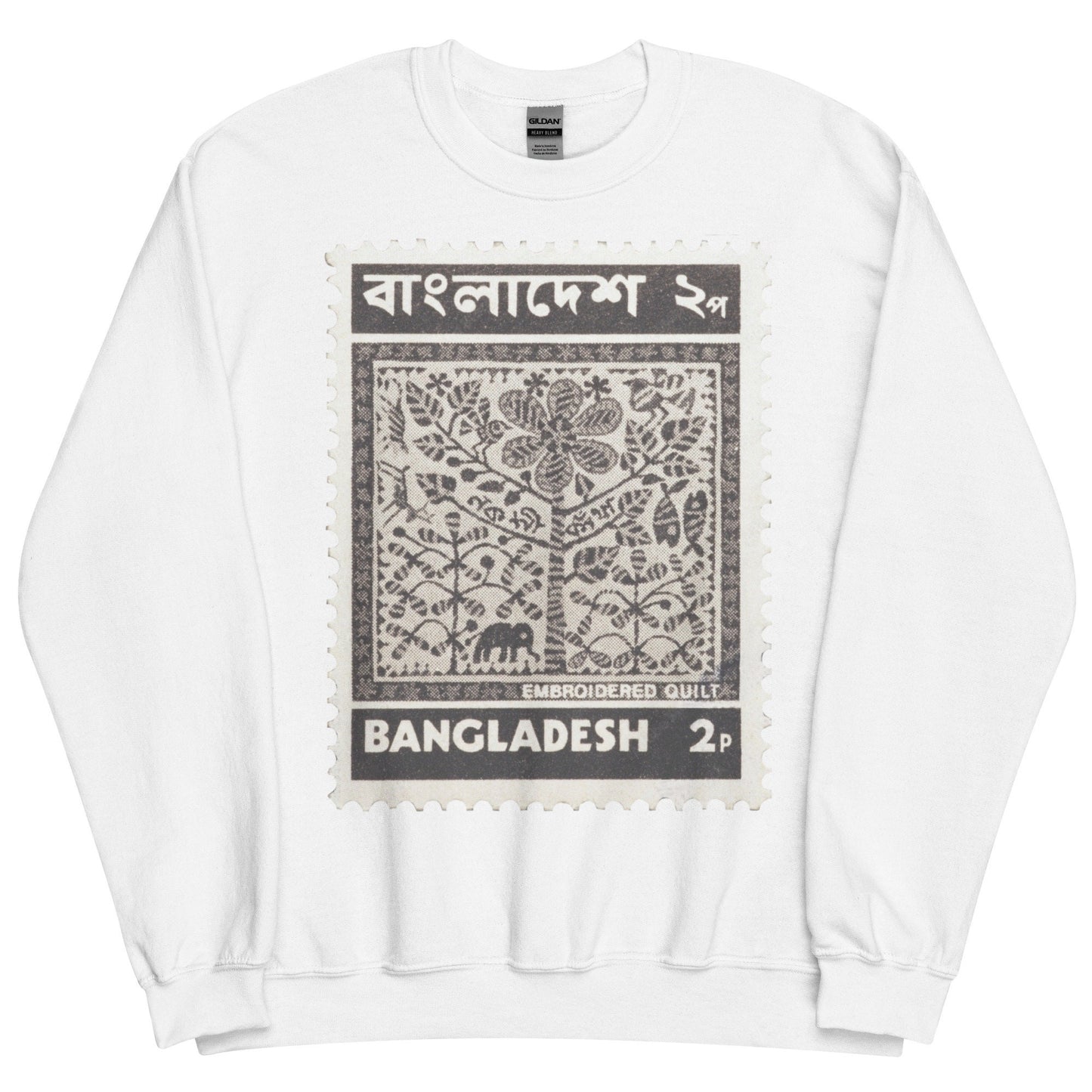 Bangladesh B&W Stamp Unisex Sweatshirt