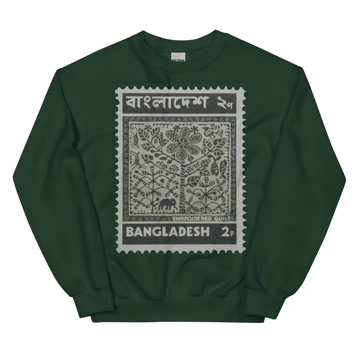 Bangladesh B&W Stamp Unisex Sweatshirt