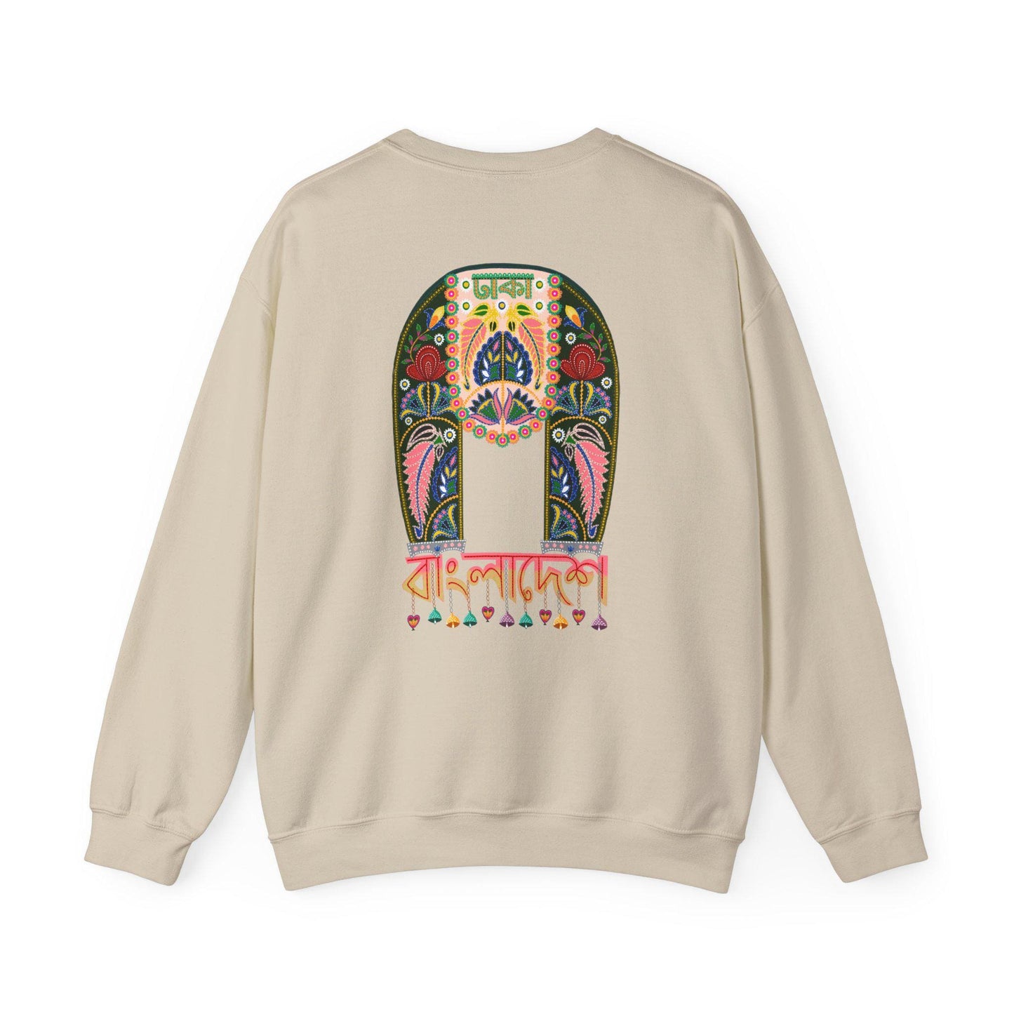 Colorful Ricksha Back Print | Unisex Sweatshirt