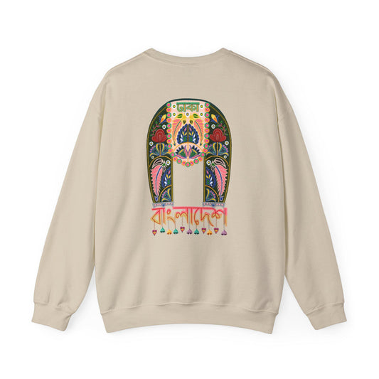Colorful Ricksha Back Print | Unisex Sweatshirt