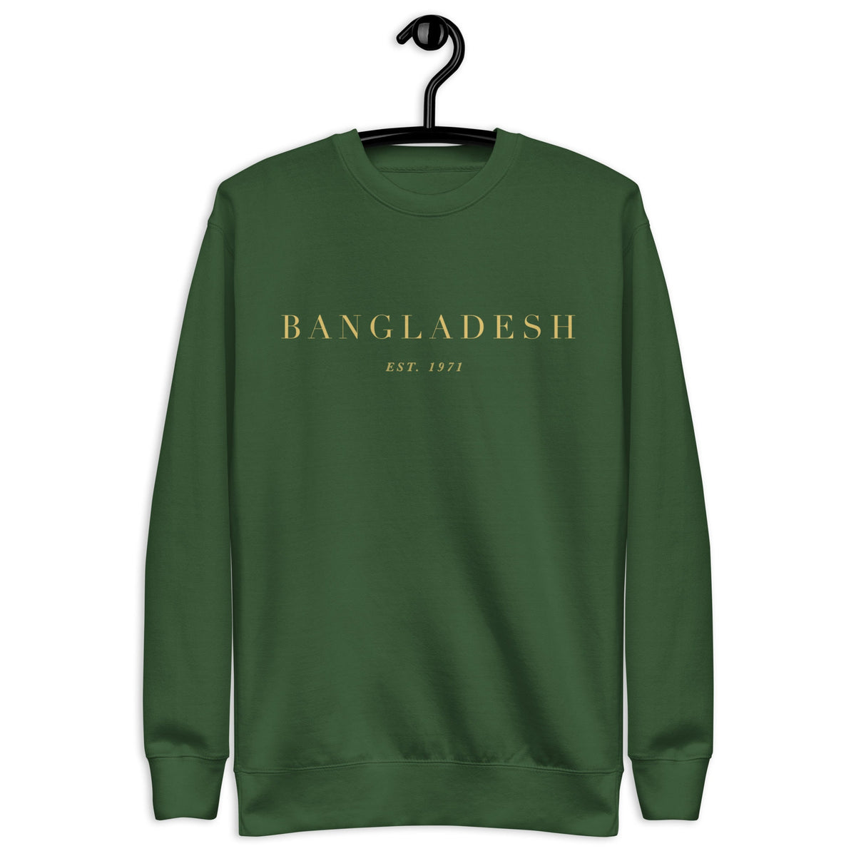 Bangladesh EST. 1971 Unisex Sweatshirt