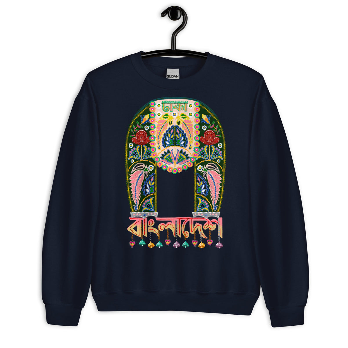 Rickshaw Art Unisex Sweatshirt