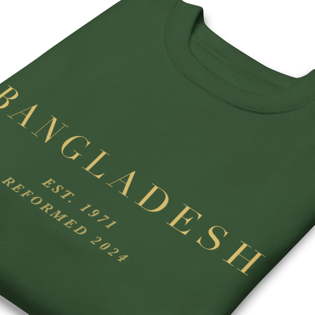 Bangladesh Sweatshirt: Cotton-Blend Fleece Crew Neck