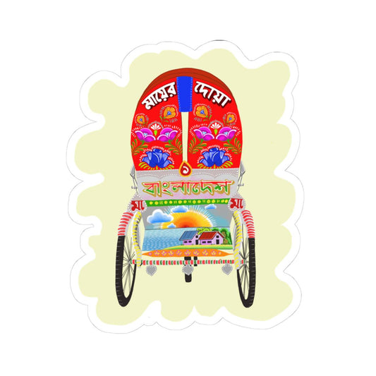 Vibrant Rickshaw Kiss-Cut Sticker | Colorful Art Sticker