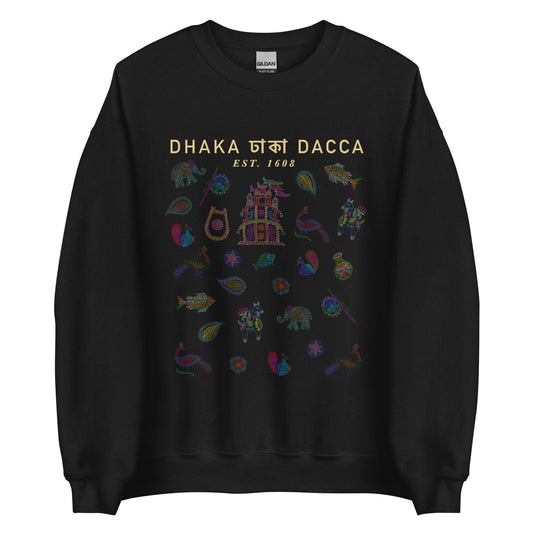 Dhaka EST Unisex Sweatshirt