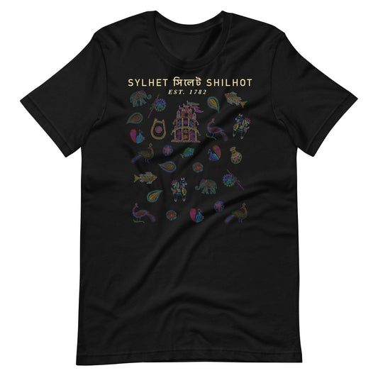 Sylhet EST | Unisex t-shirt