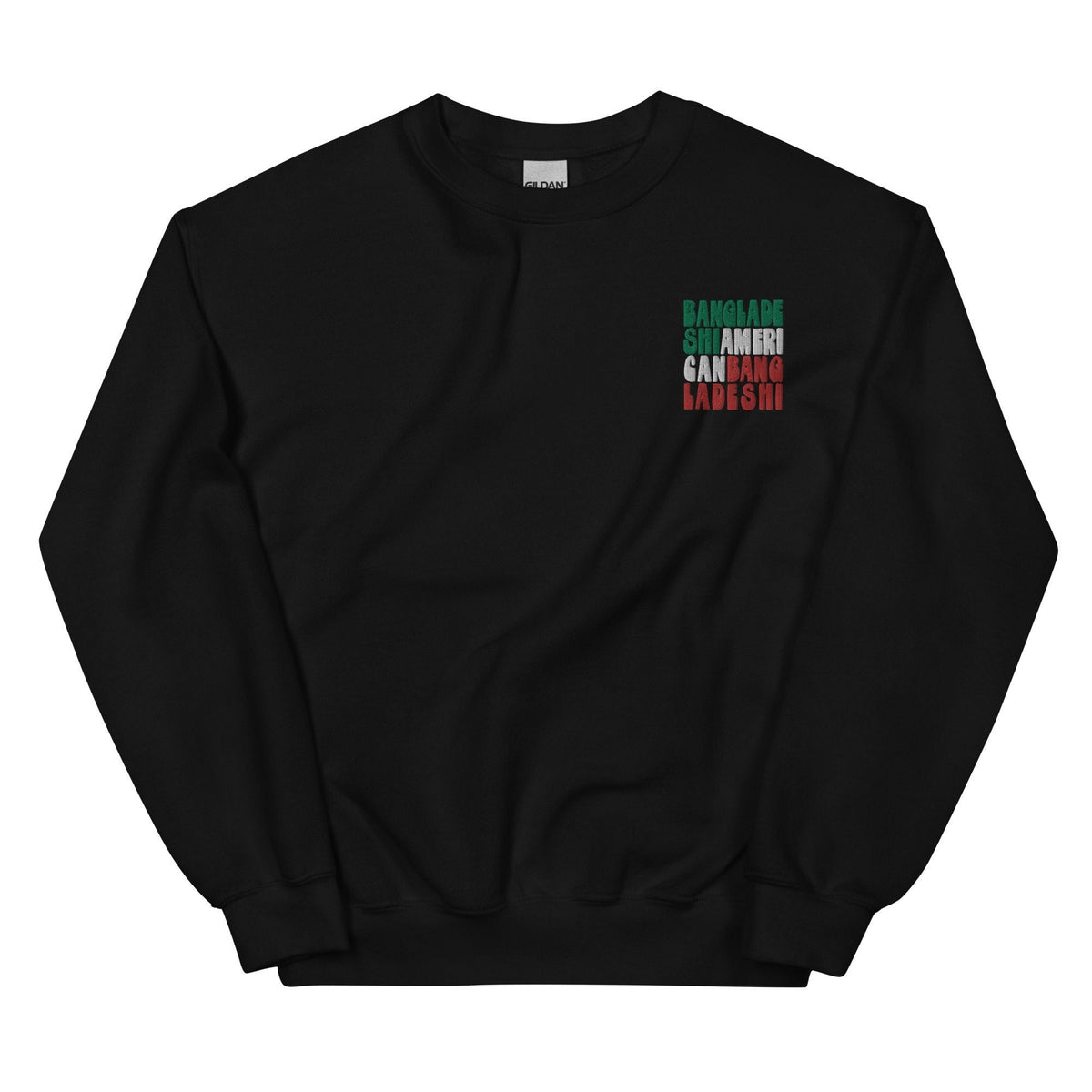 Embroidered Bangladeshi American Sweatshirt