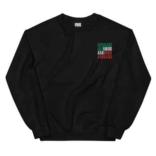 Embroidered Bangladeshi American Sweatshirt
