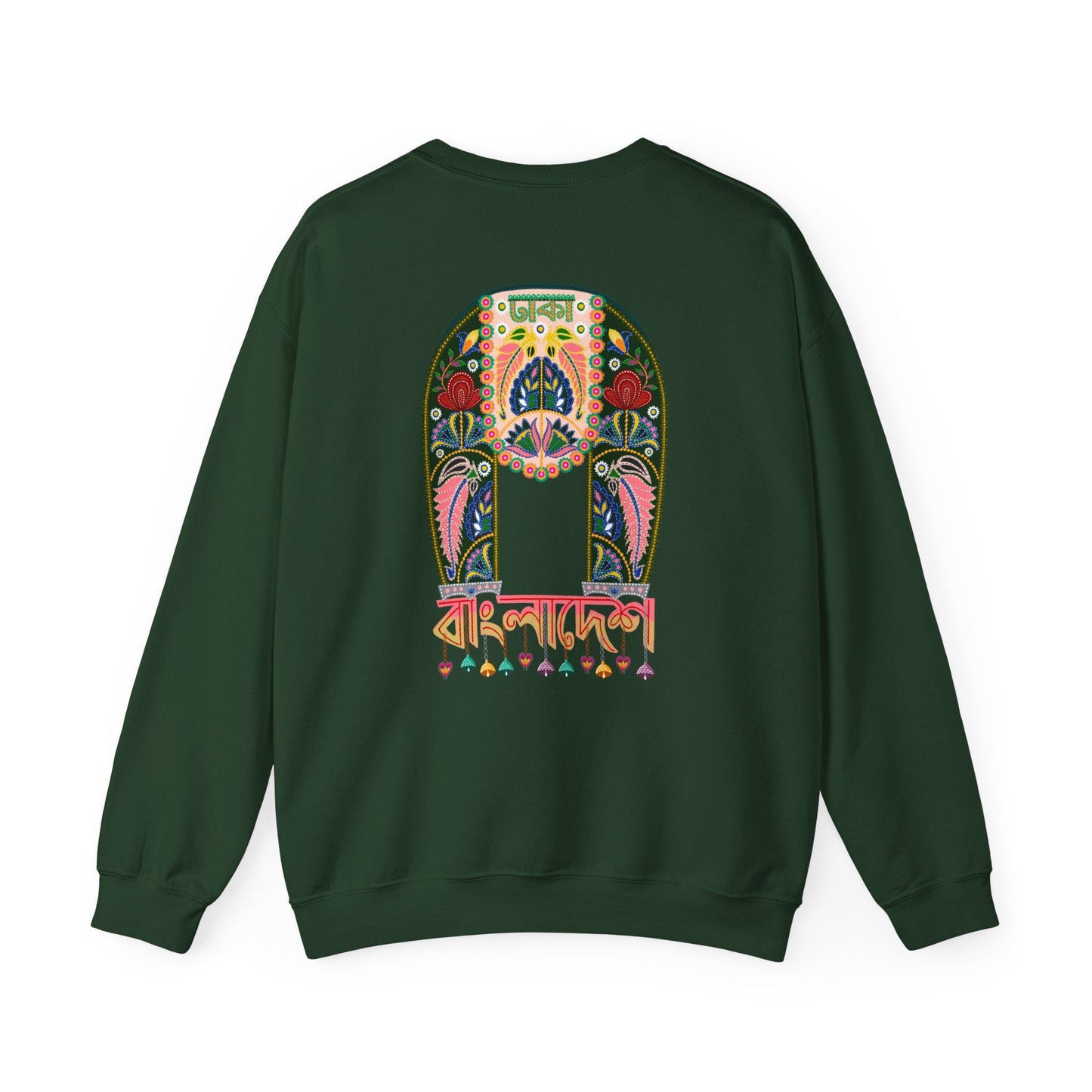 Colorful Ricksha Back Print | Unisex Sweatshirt