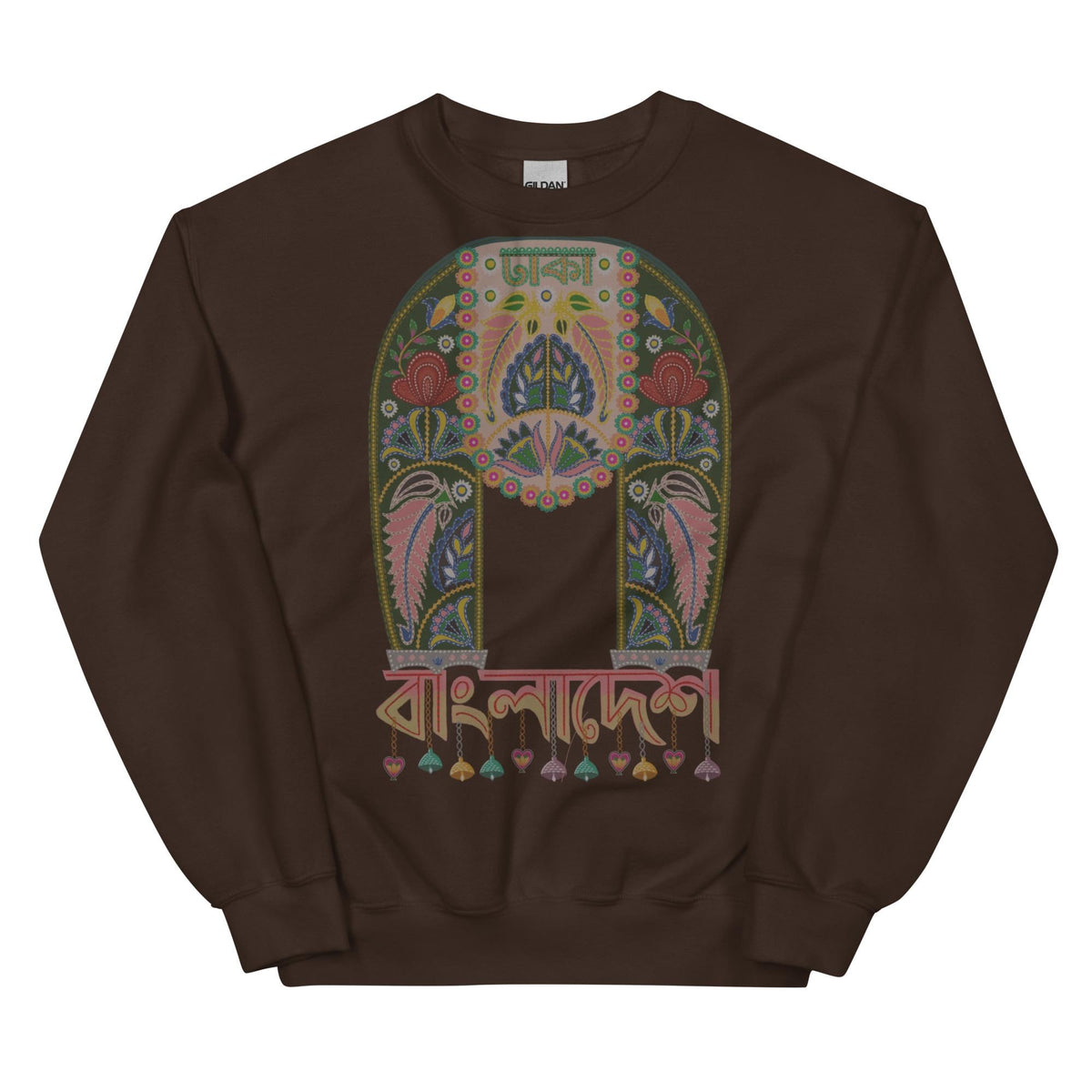 Rickshaw Faded Unisex Sweatshirt