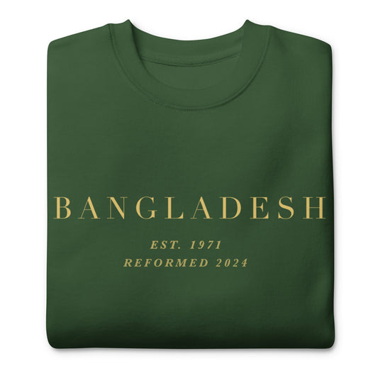 Bangladesh Sweatshirt: Cotton-Blend Fleece Crew Neck