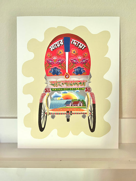 Cycle Rickshaw | Bangladeshi Art Print